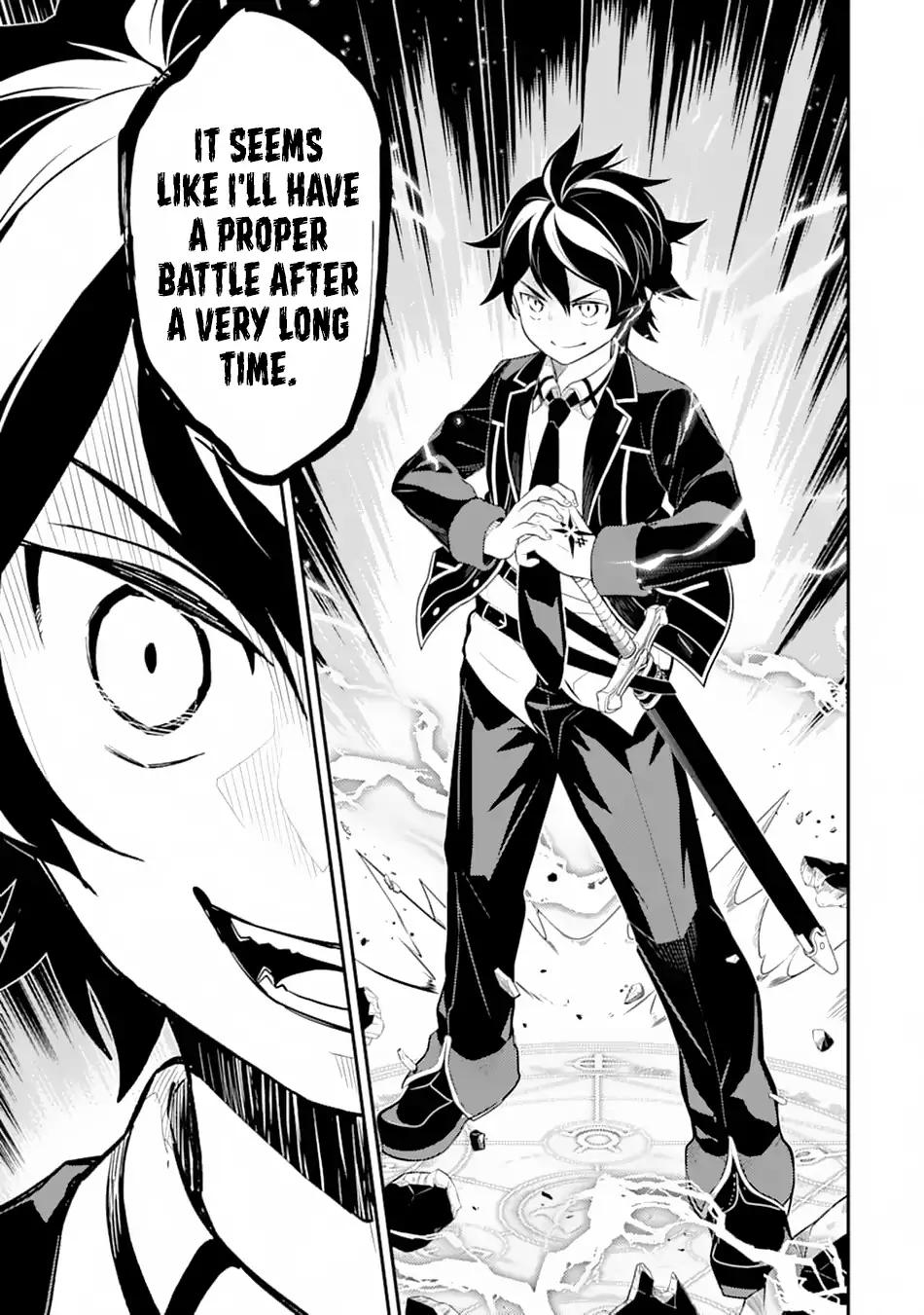 Shikkaku Mon no Saikyou Kenja chapter 28 page 32