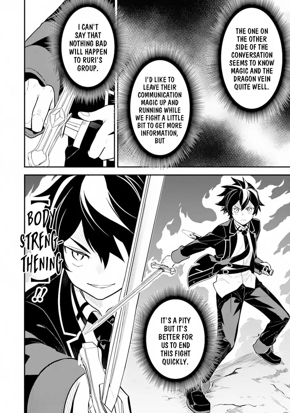 Shikkaku Mon no Saikyou Kenja chapter 28 page 38