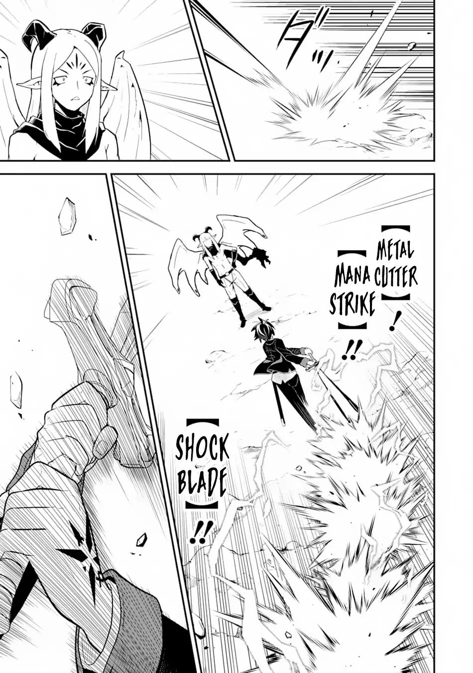 Shikkaku Mon no Saikyou Kenja chapter 28 page 39