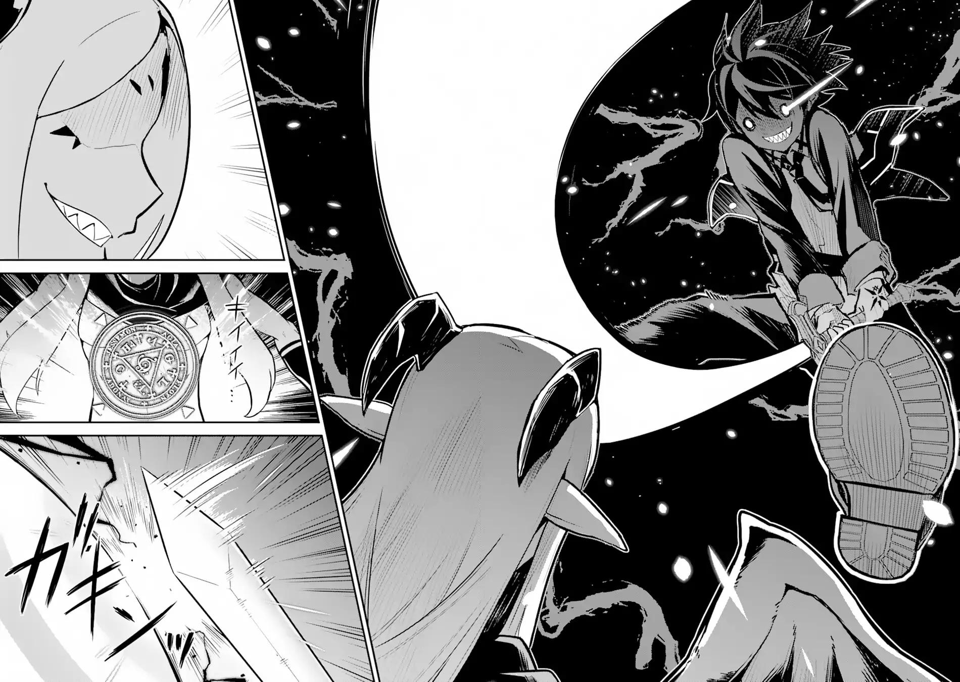 Shikkaku Mon no Saikyou Kenja chapter 28 page 40