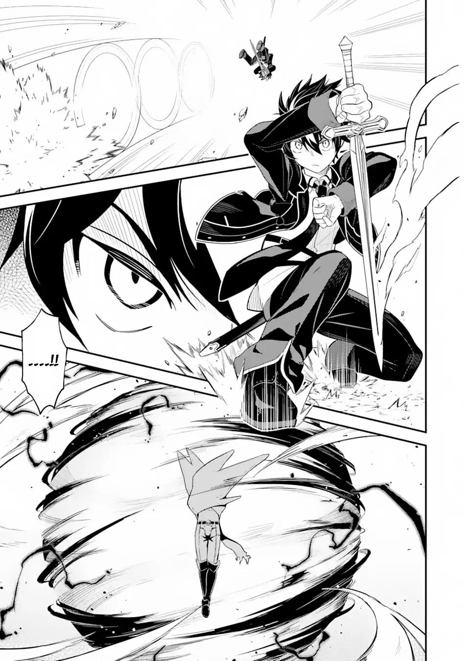 Shikkaku Mon no Saikyou Kenja chapter 28 page 42