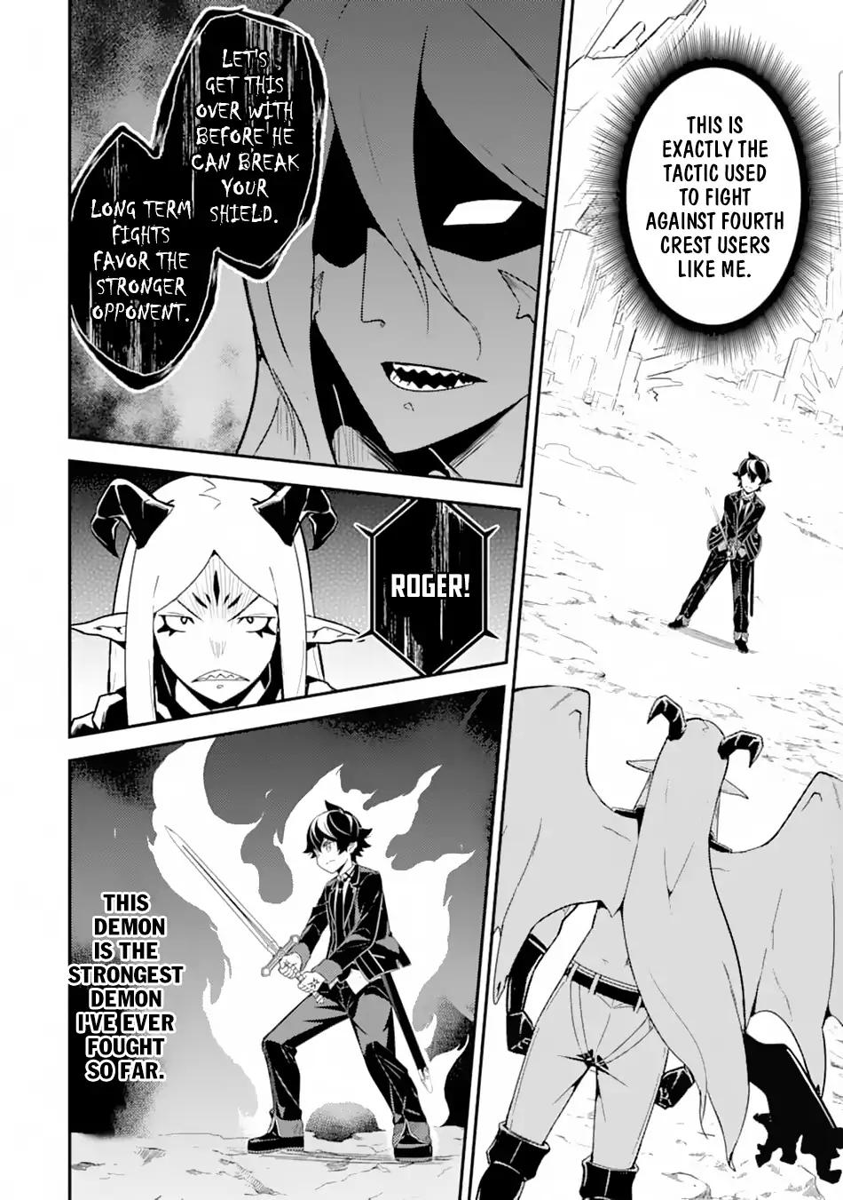 Shikkaku Mon no Saikyou Kenja chapter 28 page 45