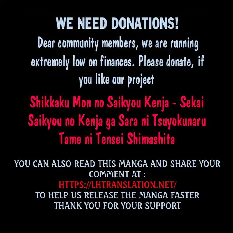 Shikkaku Mon no Saikyou Kenja chapter 28 page 48