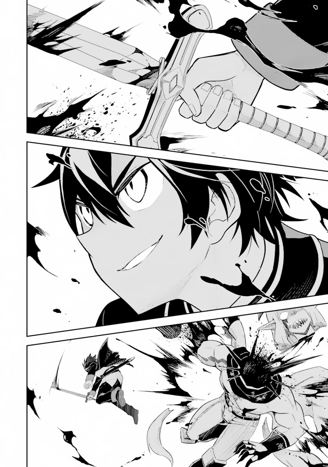 Shikkaku Mon no Saikyou Kenja chapter 29.2 page 10