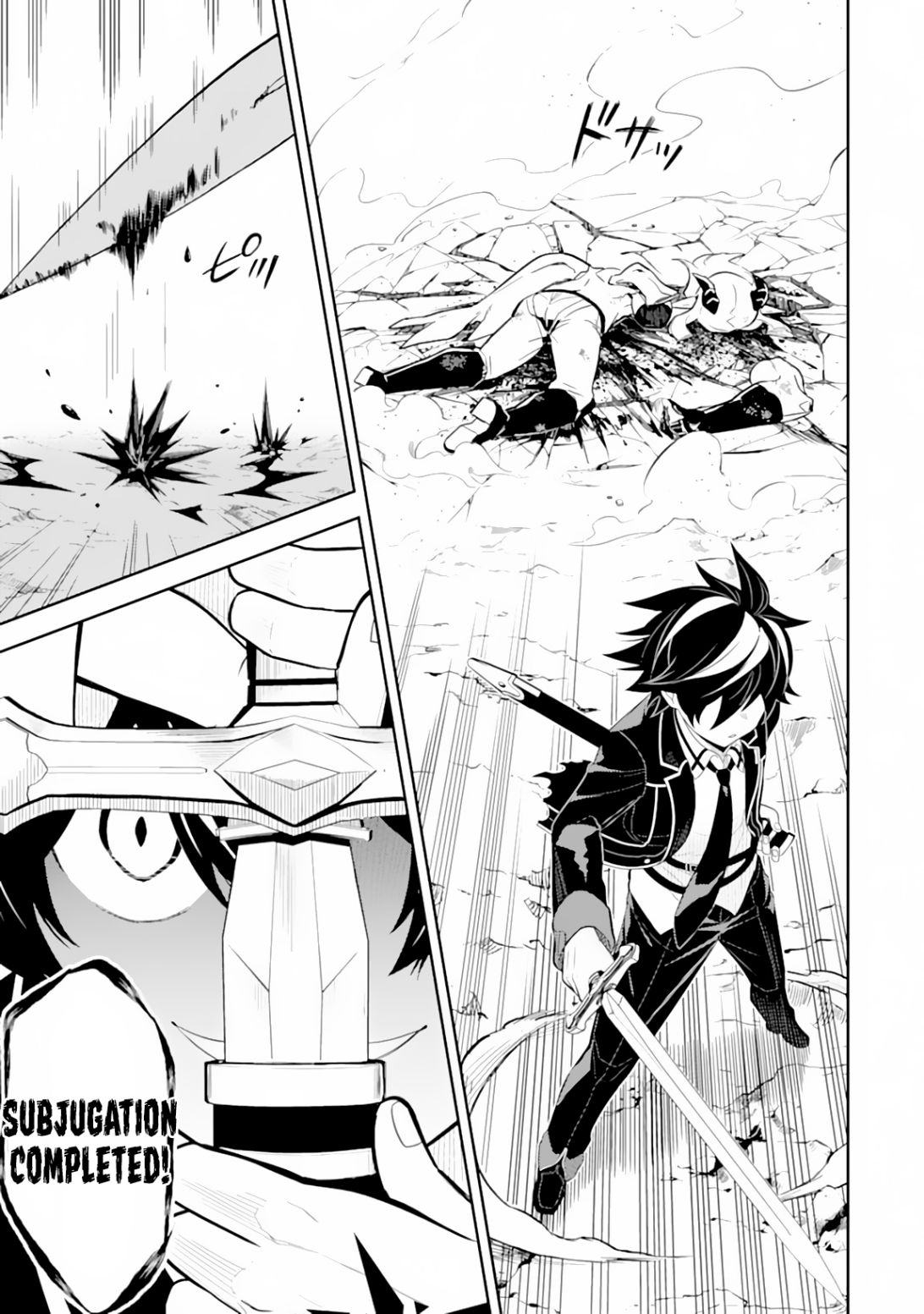 Shikkaku Mon no Saikyou Kenja chapter 29.2 page 11