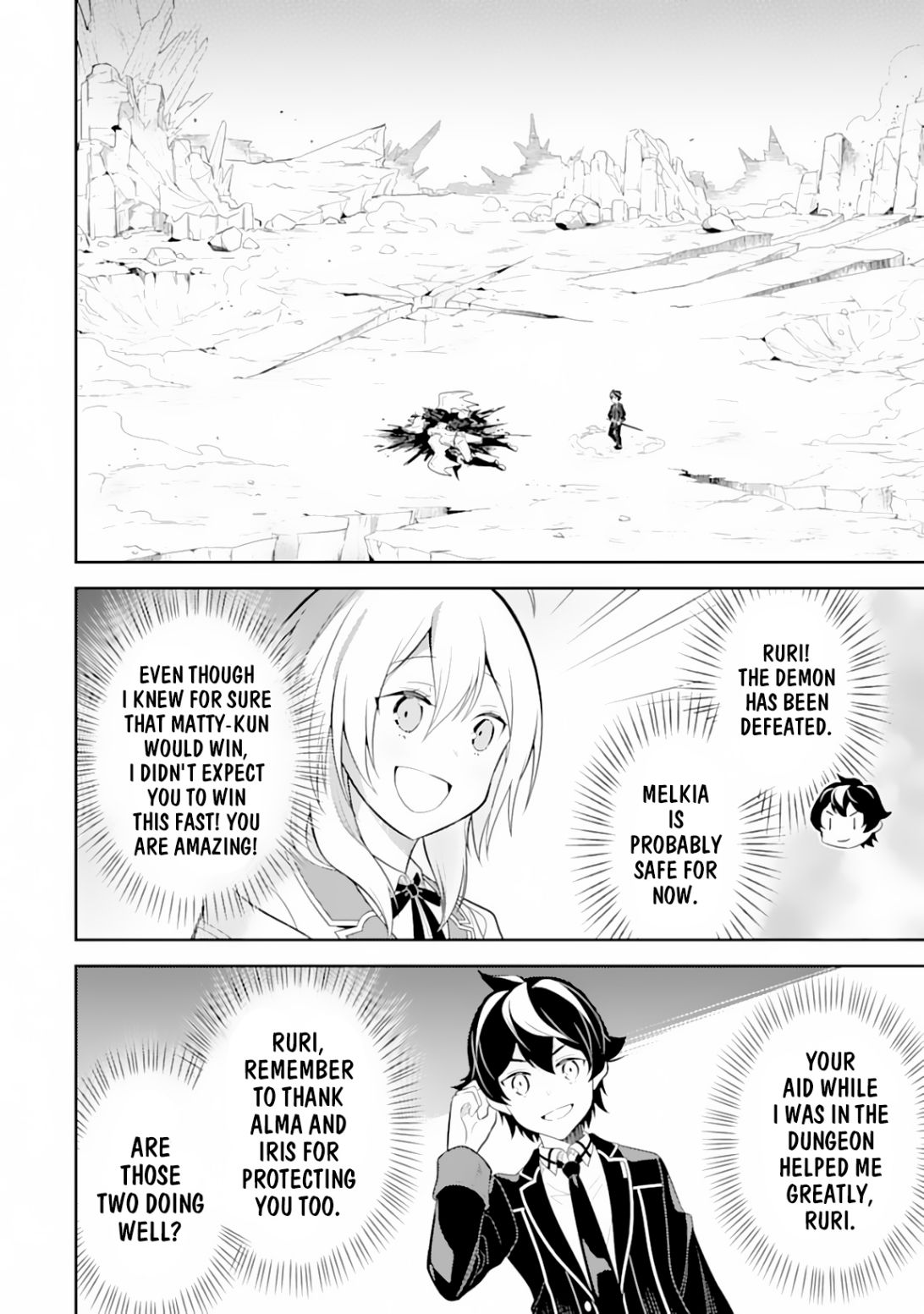 Shikkaku Mon no Saikyou Kenja chapter 29.2 page 12