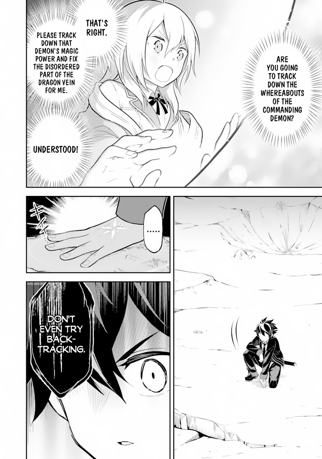 Shikkaku Mon no Saikyou Kenja chapter 29.2 page 14