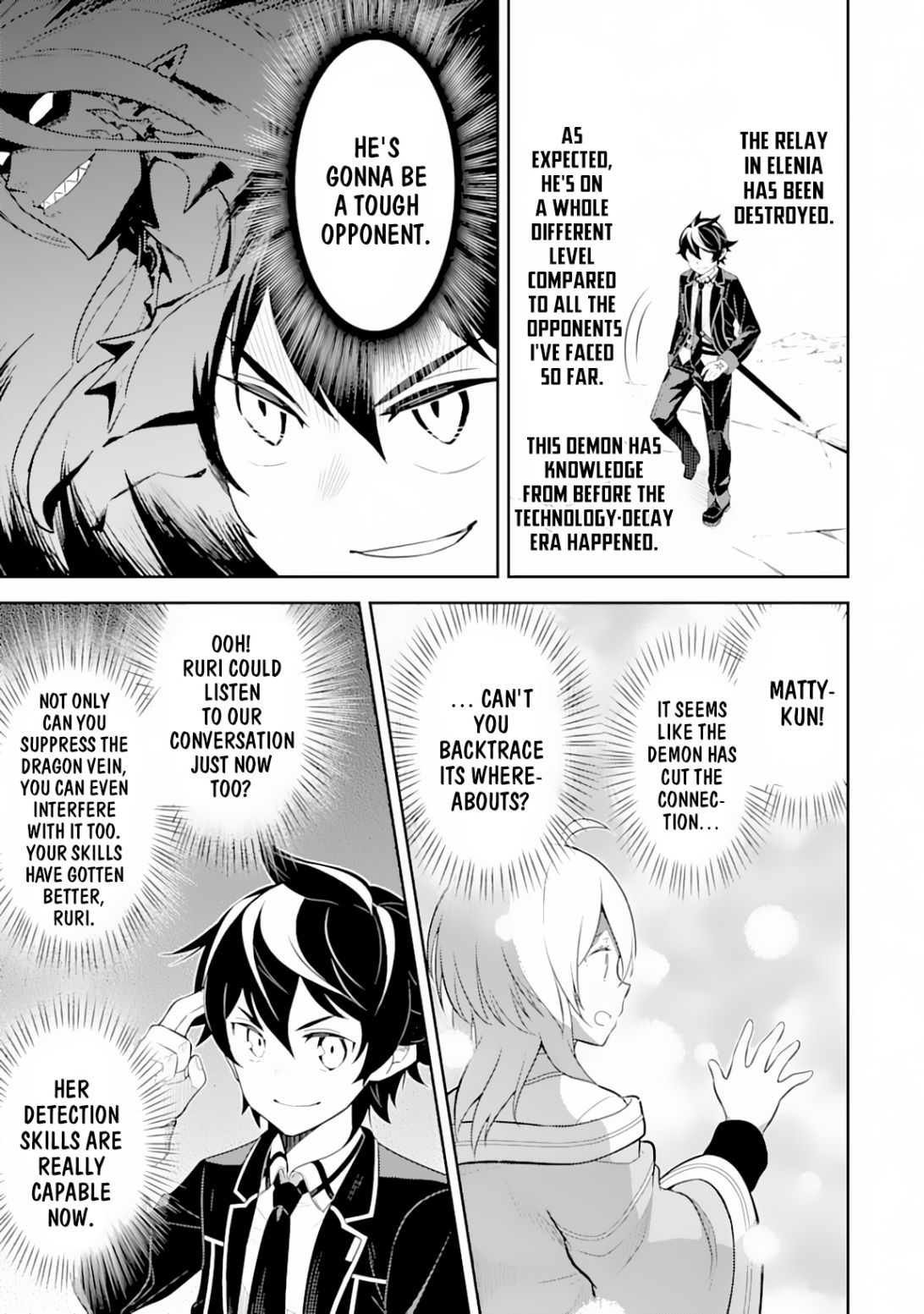 Shikkaku Mon no Saikyou Kenja chapter 29.2 page 17