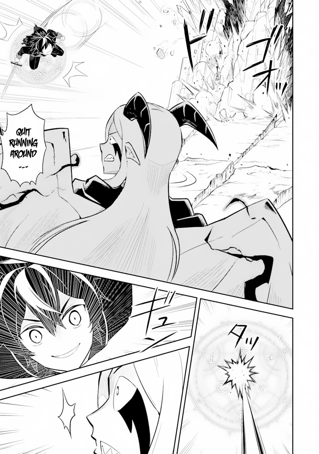 Shikkaku Mon no Saikyou Kenja chapter 29.2 page 3