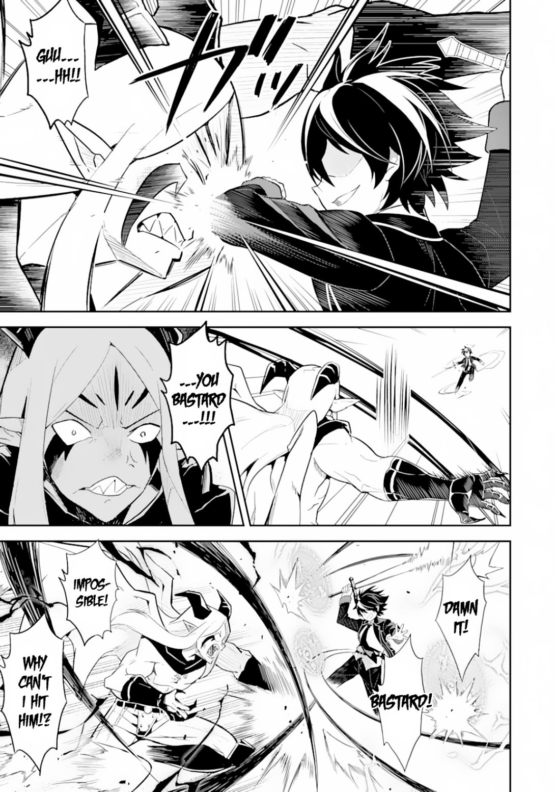 Shikkaku Mon no Saikyou Kenja chapter 29.2 page 5