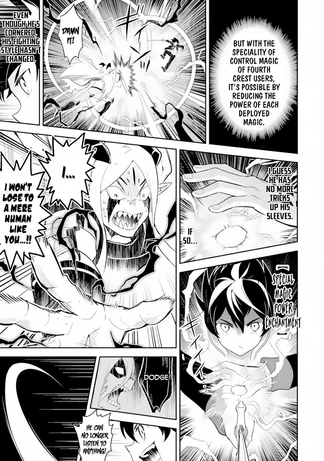 Shikkaku Mon no Saikyou Kenja chapter 29.2 page 7