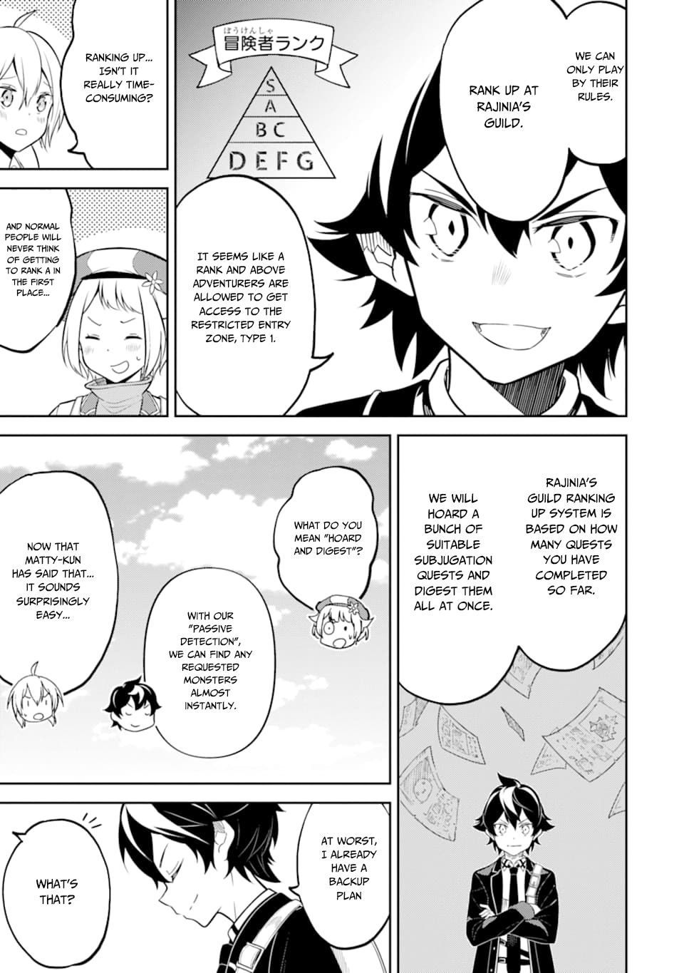 Shikkaku Mon no Saikyou Kenja chapter 30 page 16