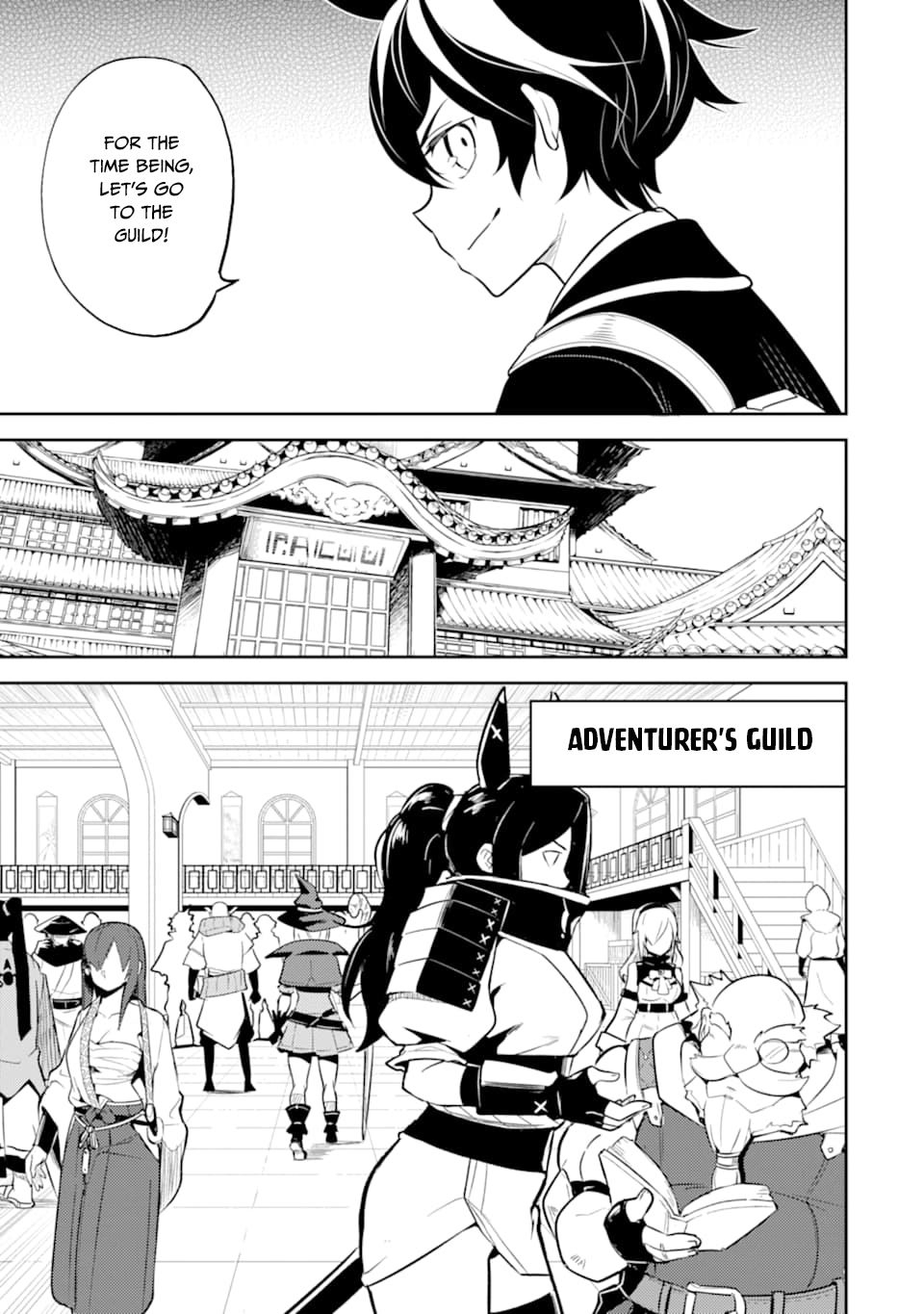 Shikkaku Mon no Saikyou Kenja chapter 30 page 25