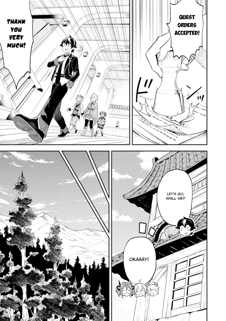 Shikkaku Mon no Saikyou Kenja chapter 30 page 33