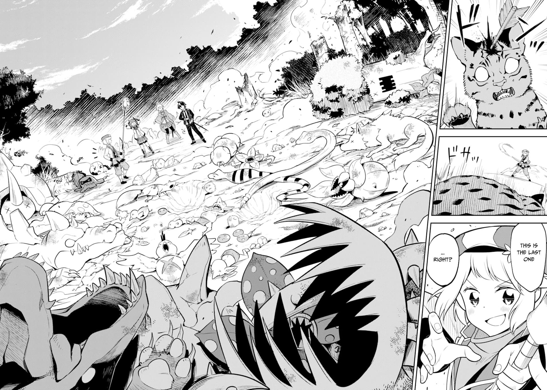 Shikkaku Mon no Saikyou Kenja chapter 30 page 43