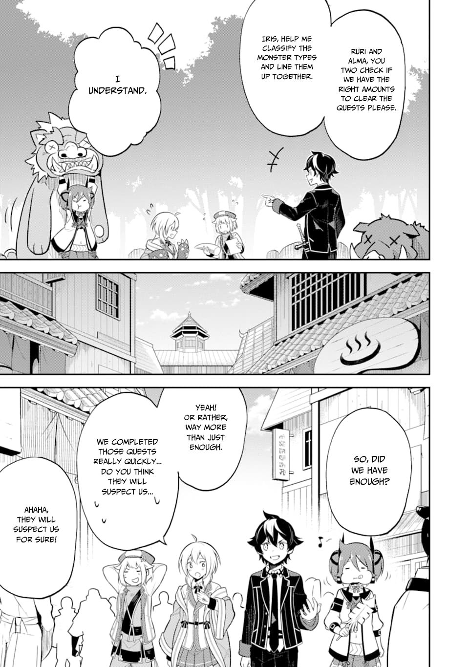 Shikkaku Mon no Saikyou Kenja chapter 30 page 45