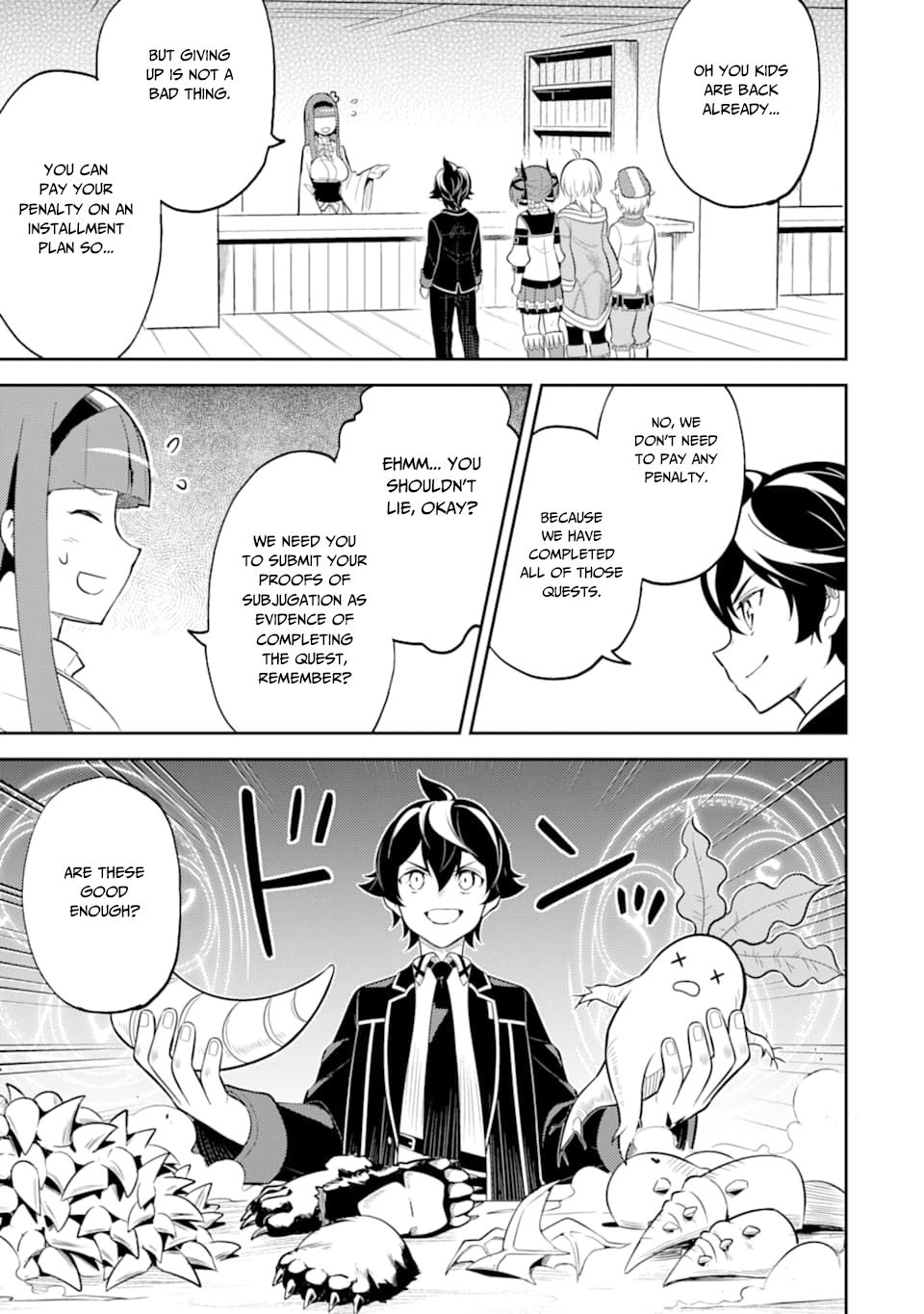 Shikkaku Mon no Saikyou Kenja chapter 30 page 47