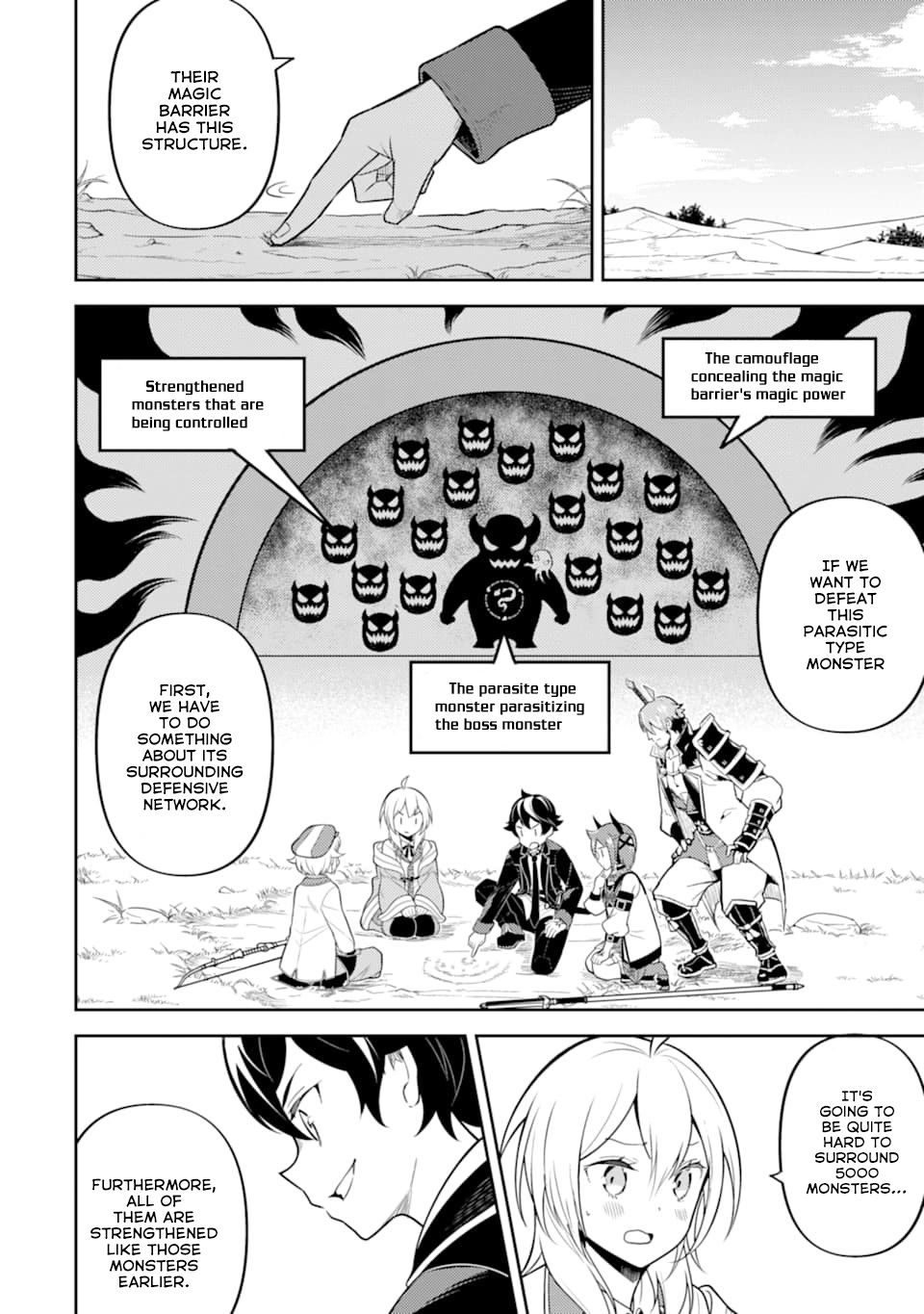 Shikkaku Mon no Saikyou Kenja chapter 32 page 11