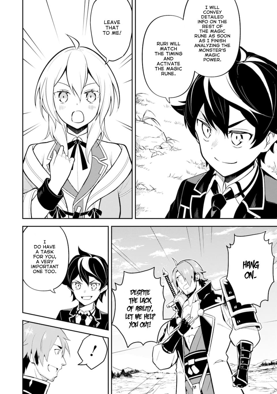 Shikkaku Mon no Saikyou Kenja chapter 32 page 15