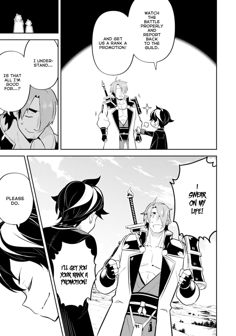 Shikkaku Mon no Saikyou Kenja chapter 32 page 16