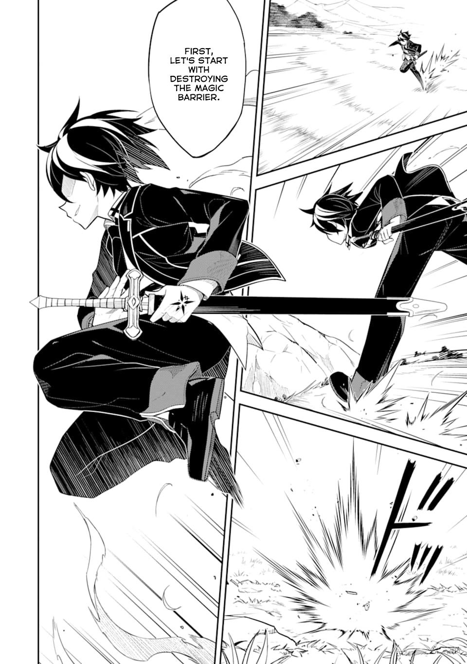 Shikkaku Mon no Saikyou Kenja chapter 32 page 19