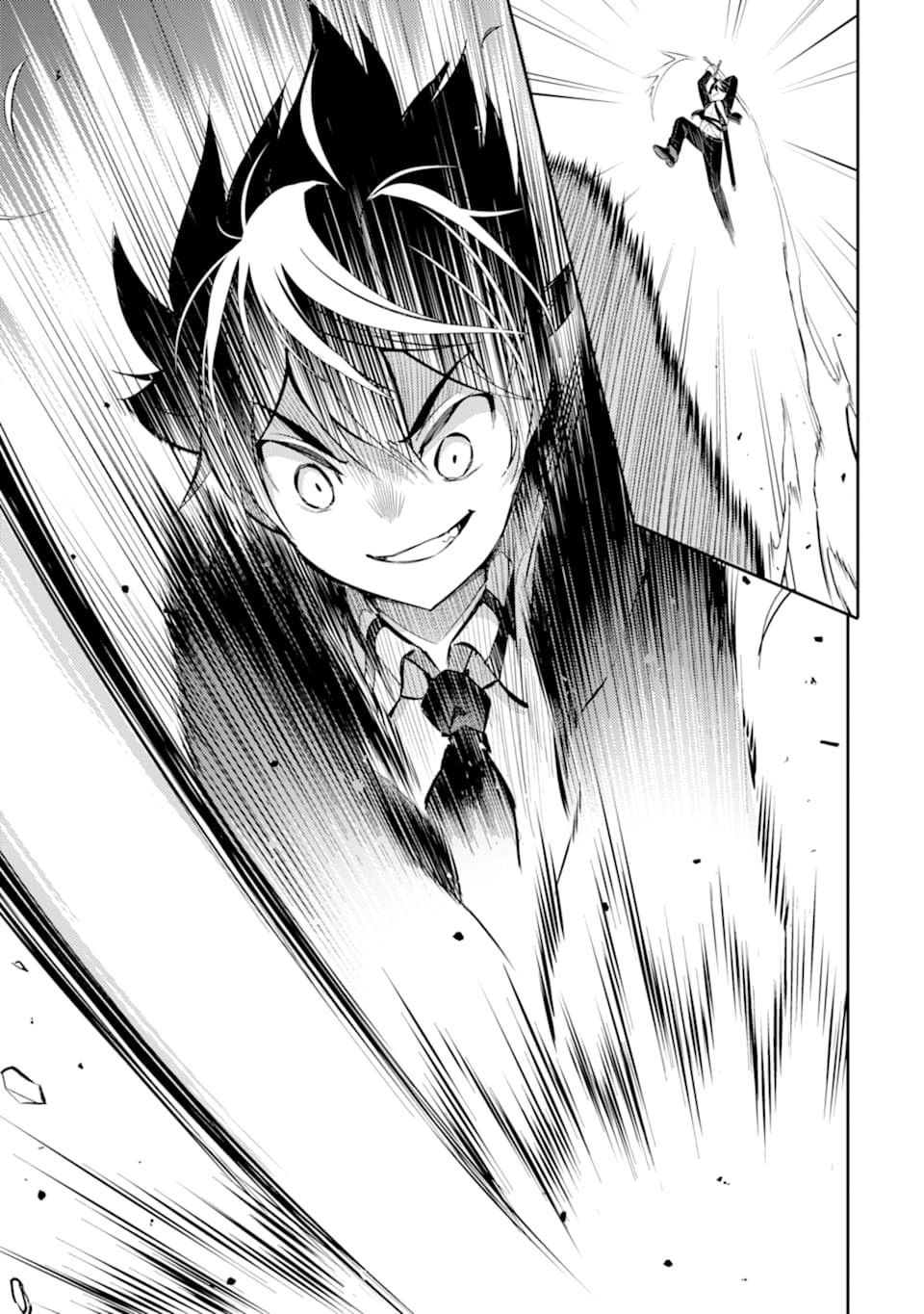 Shikkaku Mon no Saikyou Kenja chapter 32 page 20