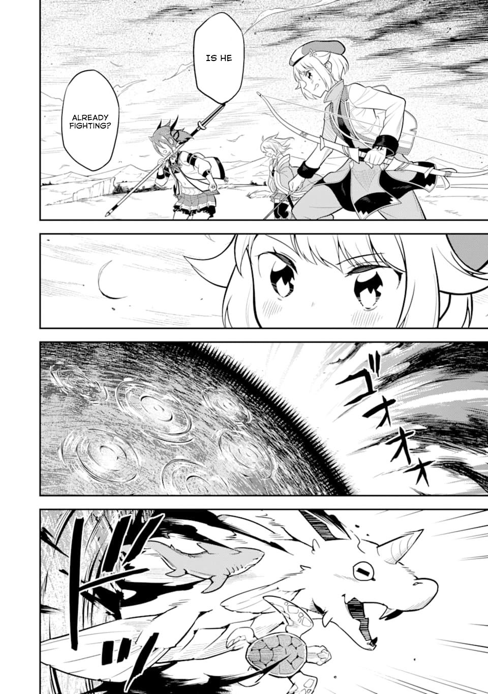 Shikkaku Mon no Saikyou Kenja chapter 32 page 32