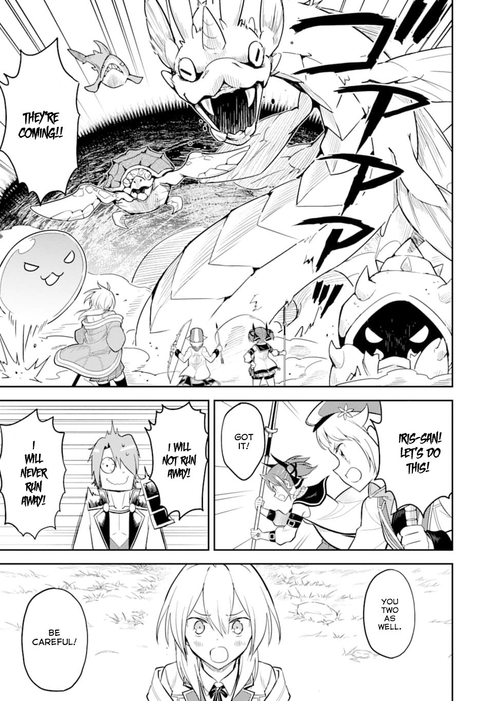 Shikkaku Mon no Saikyou Kenja chapter 32 page 33