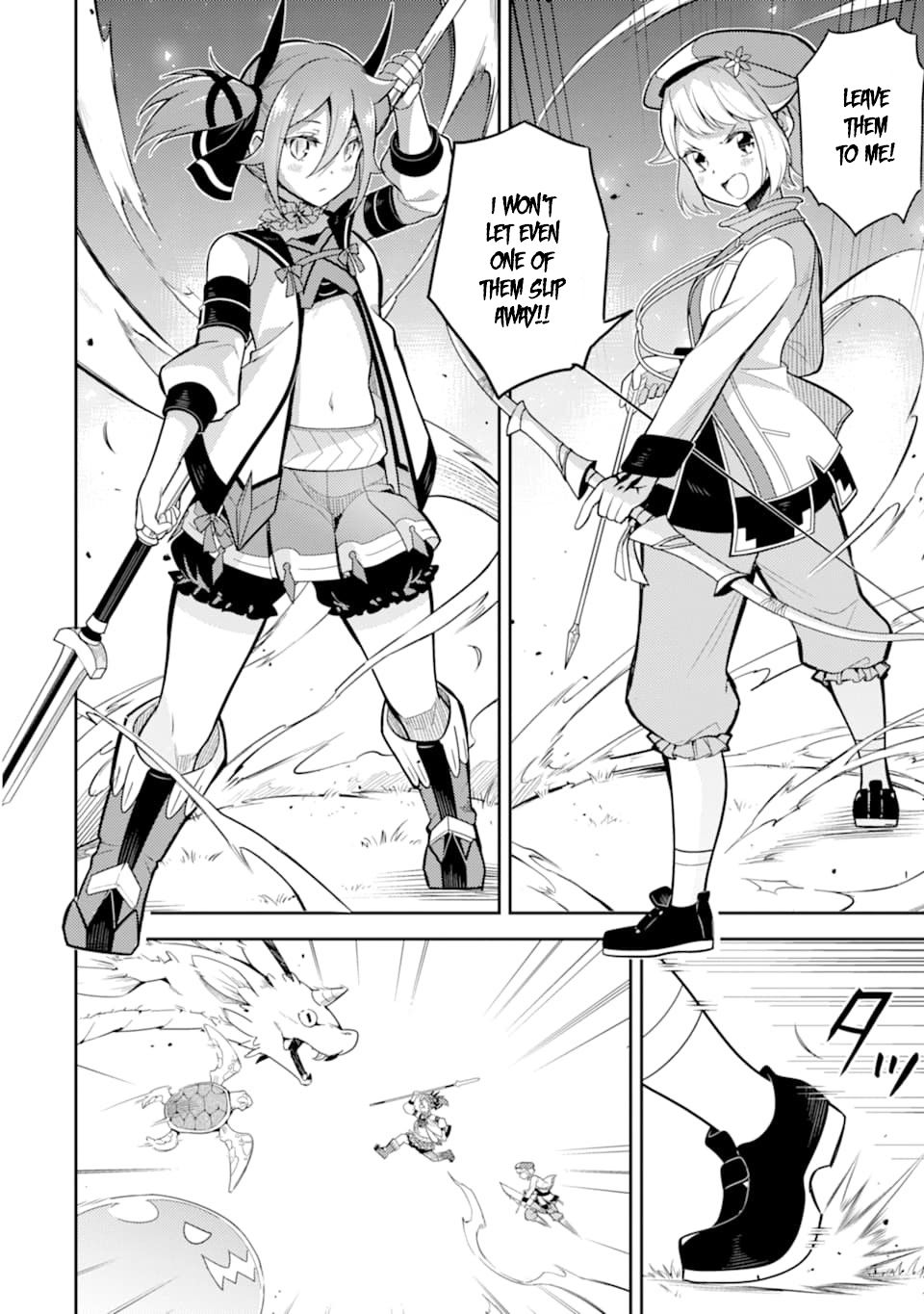 Shikkaku Mon no Saikyou Kenja chapter 32 page 34