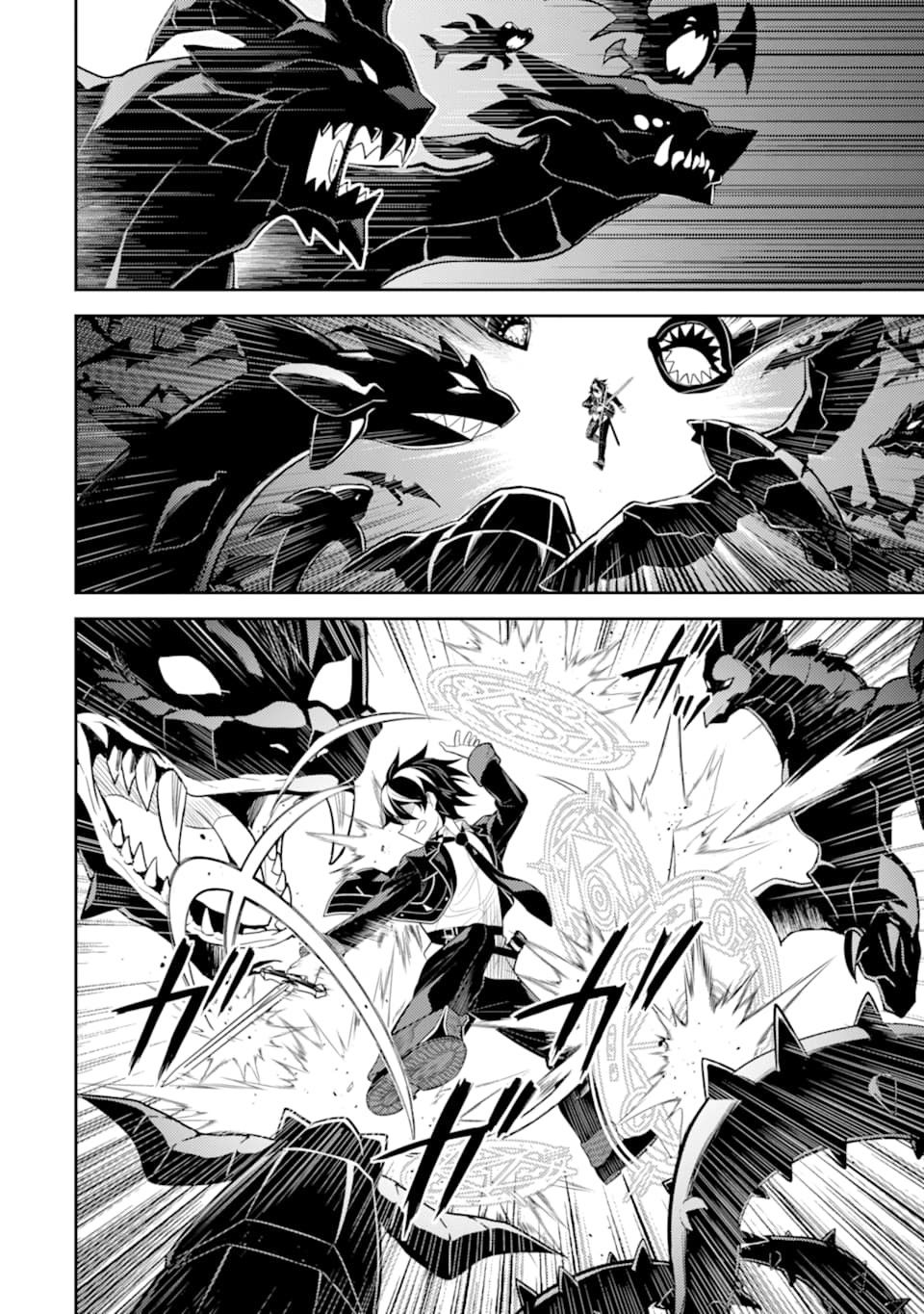 Shikkaku Mon no Saikyou Kenja chapter 32 page 36