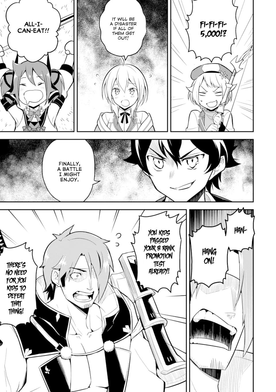 Shikkaku Mon no Saikyou Kenja chapter 32 page 4