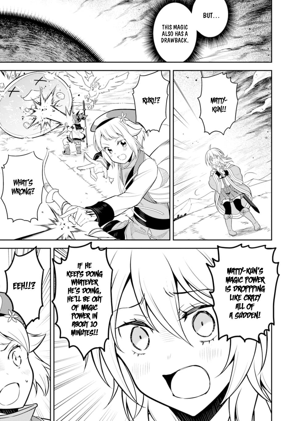 Shikkaku Mon no Saikyou Kenja chapter 32 page 42