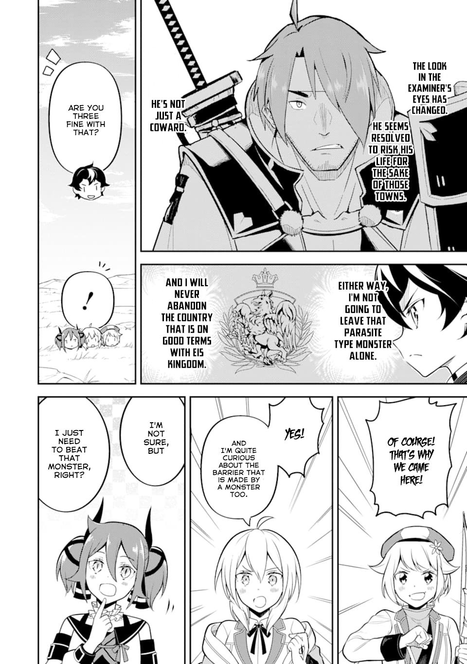 Shikkaku Mon no Saikyou Kenja chapter 32 page 7