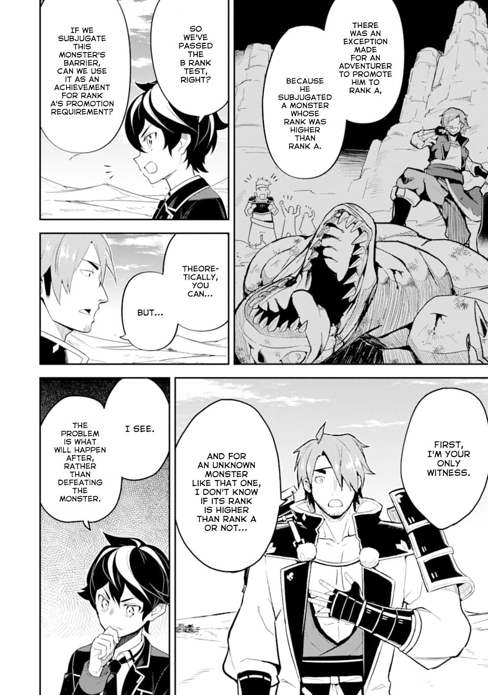 Shikkaku Mon no Saikyou Kenja chapter 32 page 9