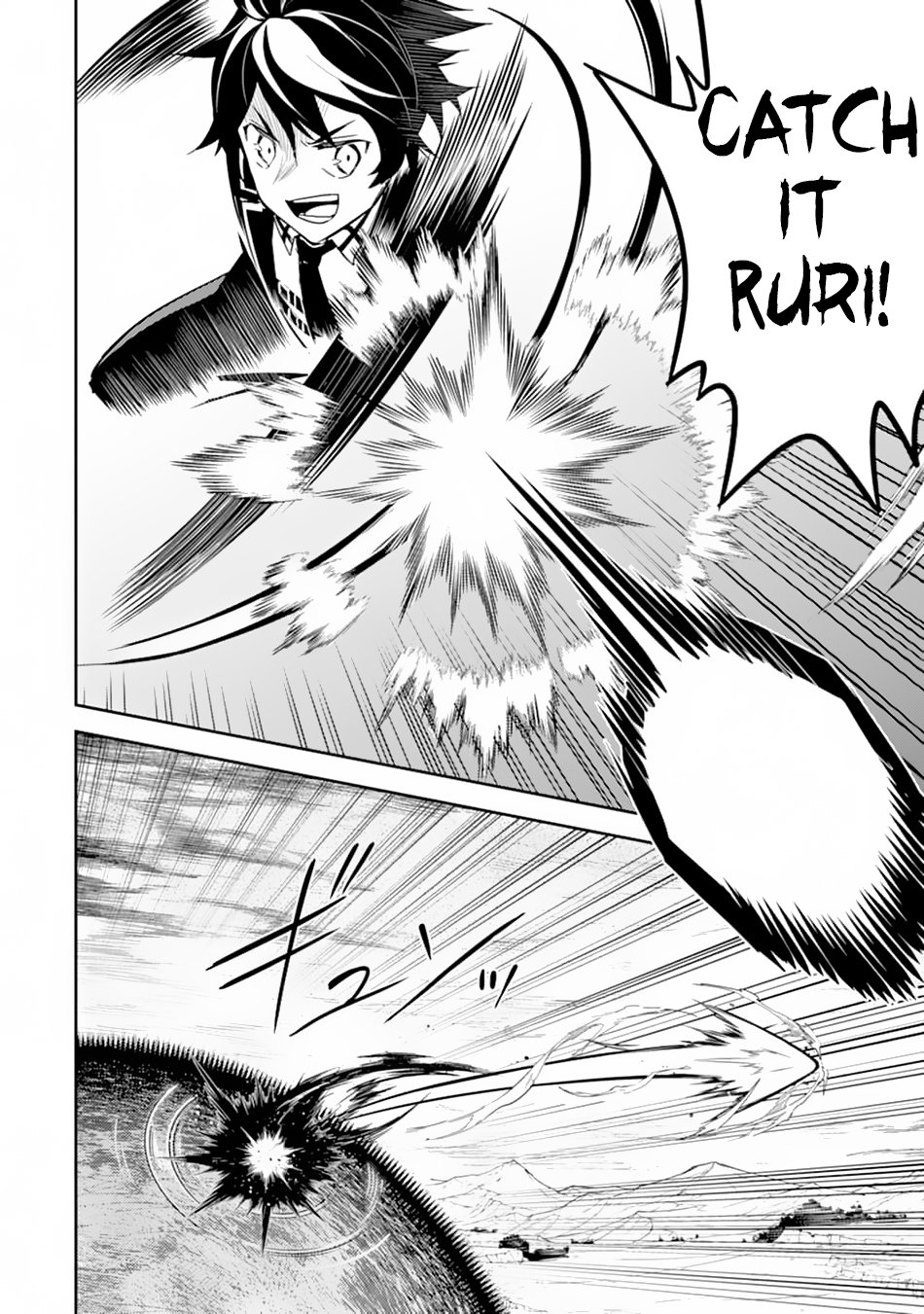 Shikkaku Mon no Saikyou Kenja chapter 33 page 11