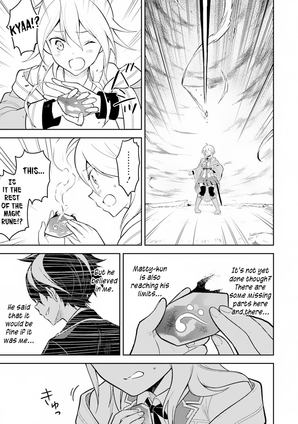 Shikkaku Mon no Saikyou Kenja chapter 33 page 12