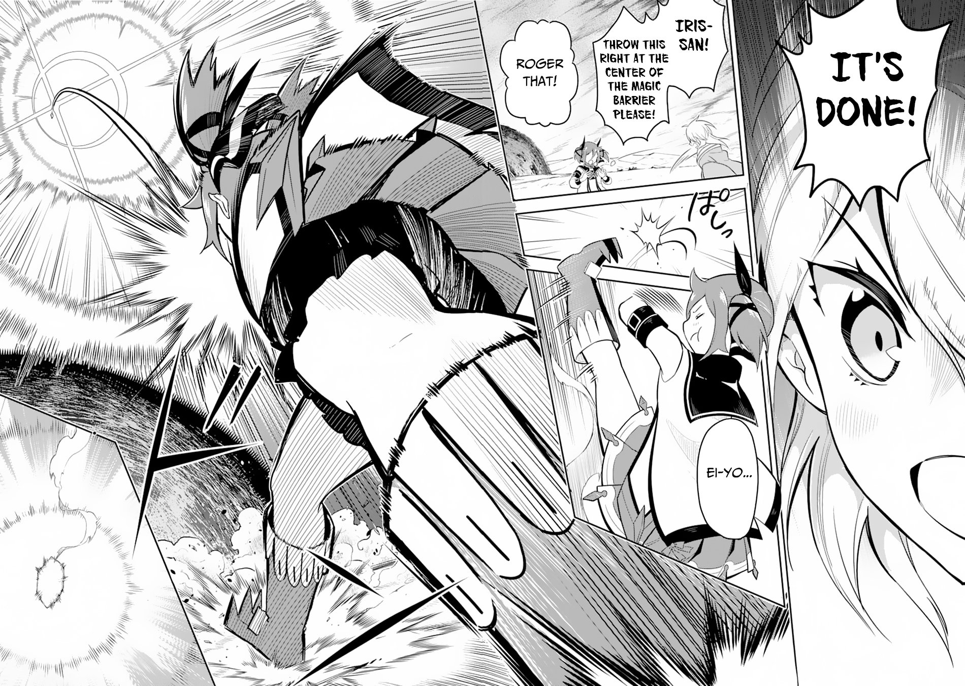 Shikkaku Mon no Saikyou Kenja chapter 33 page 14