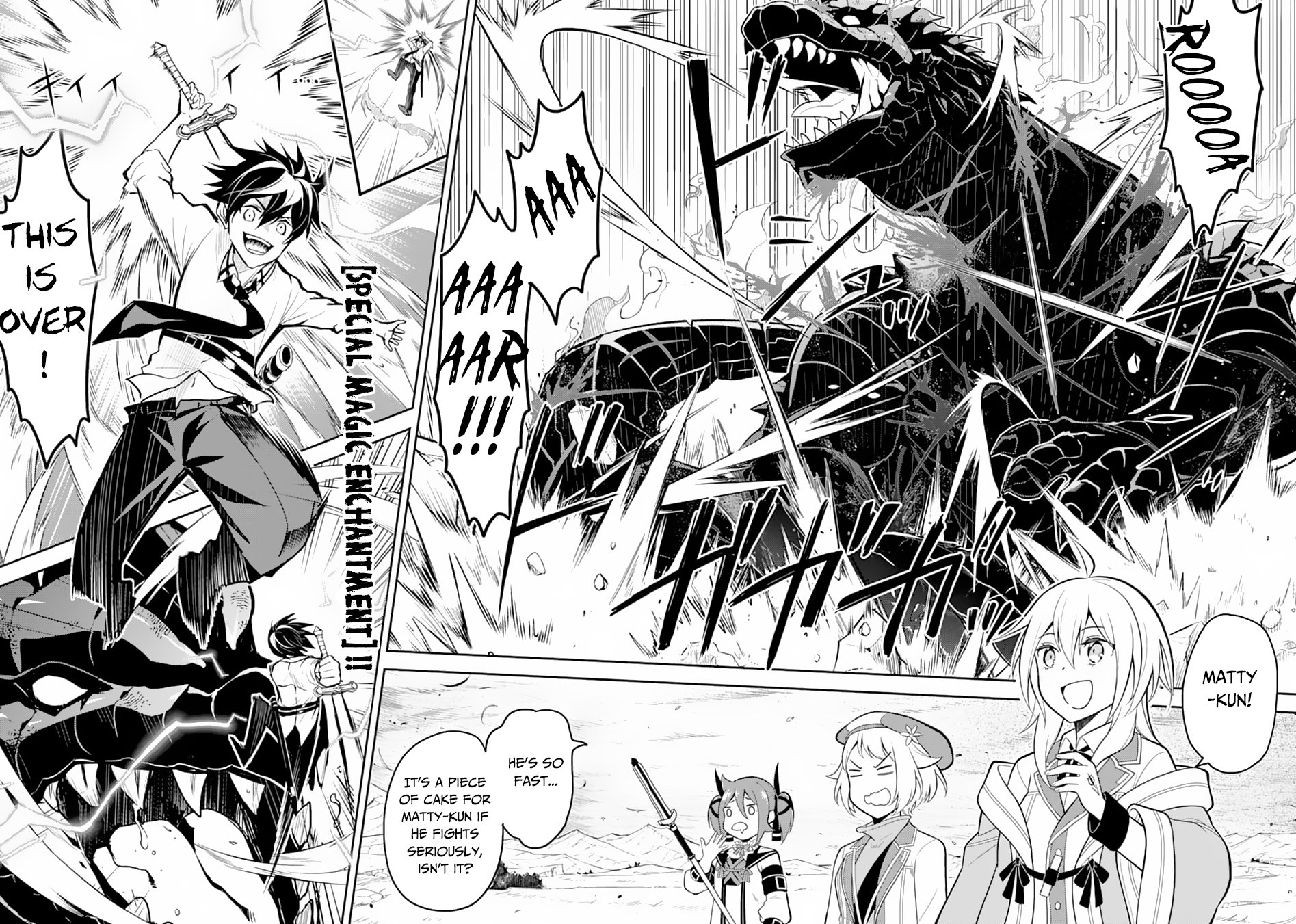 Shikkaku Mon no Saikyou Kenja chapter 33 page 24