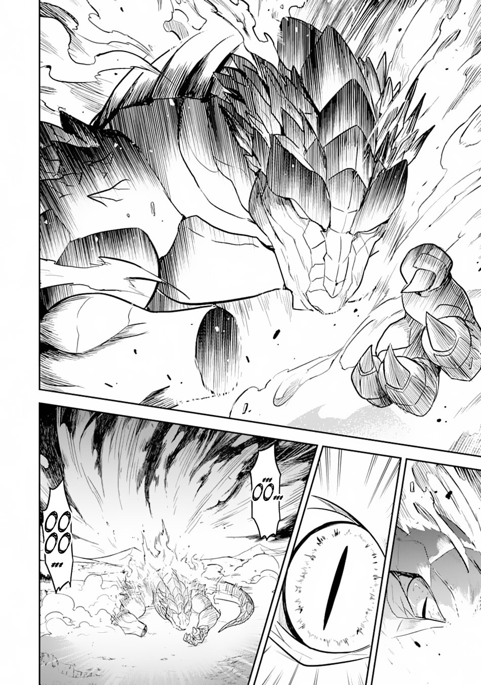 Shikkaku Mon no Saikyou Kenja chapter 33 page 26