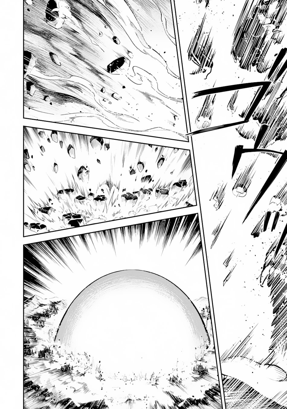 Shikkaku Mon no Saikyou Kenja chapter 33 page 31