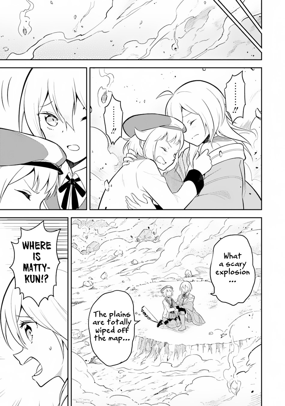 Shikkaku Mon no Saikyou Kenja chapter 33 page 32