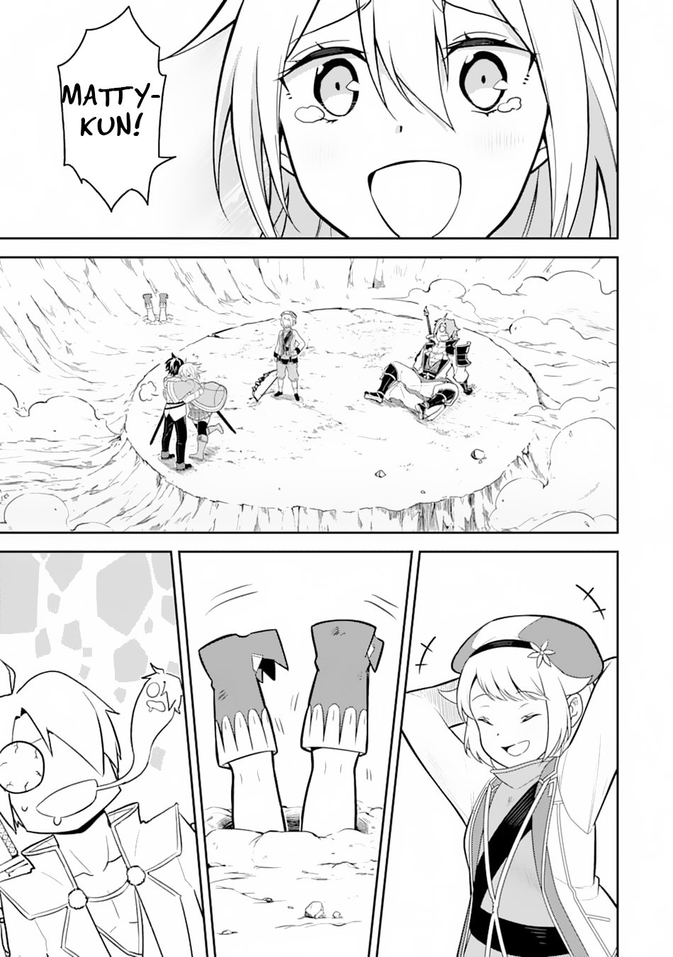 Shikkaku Mon no Saikyou Kenja chapter 33 page 34