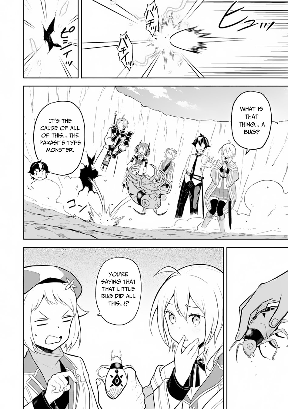 Shikkaku Mon no Saikyou Kenja chapter 33 page 36