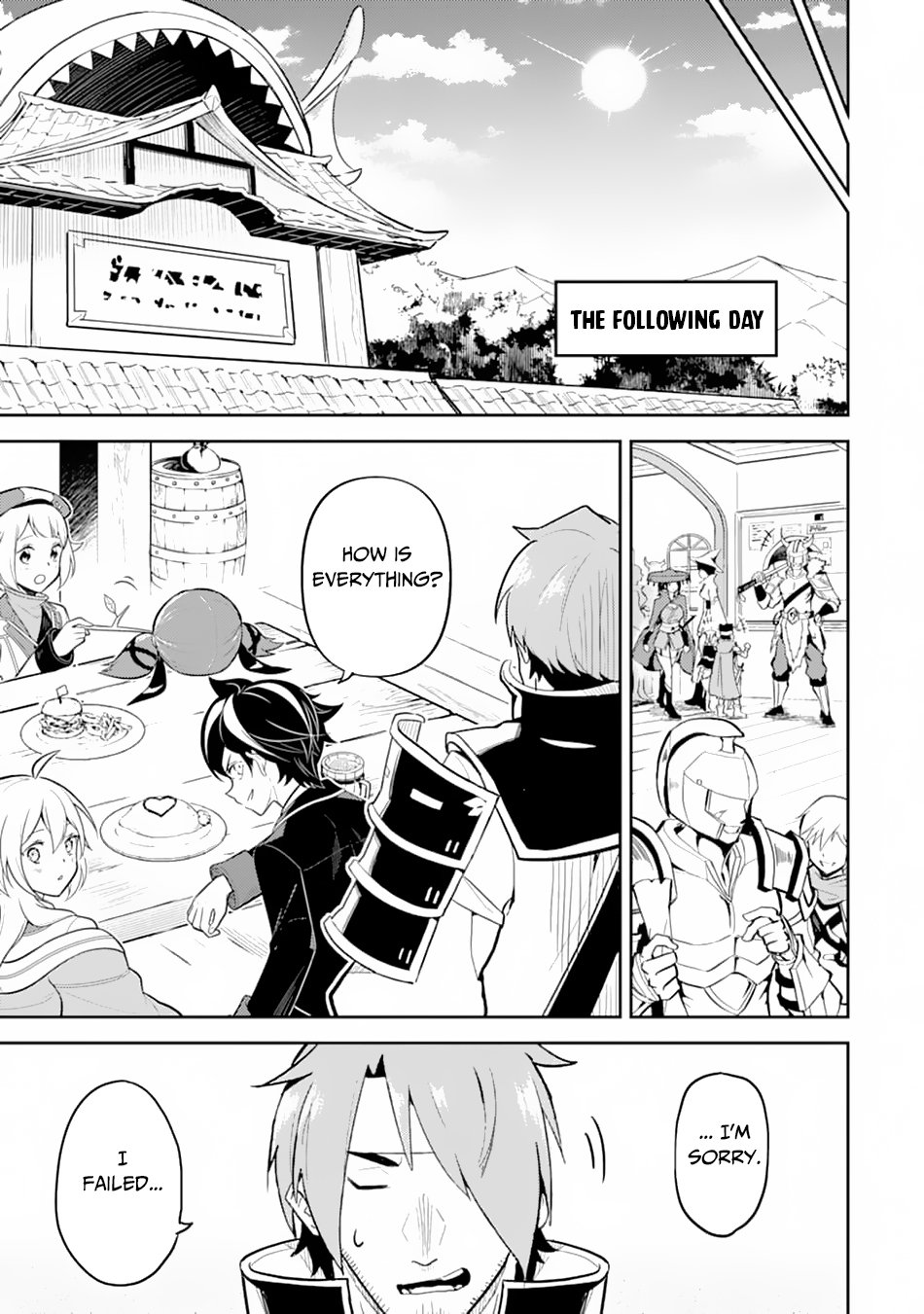 Shikkaku Mon no Saikyou Kenja chapter 33 page 39