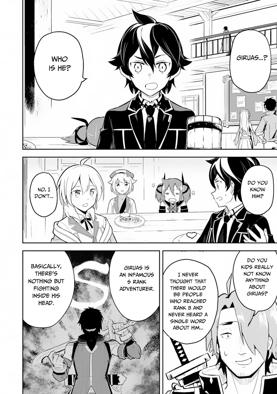 Shikkaku Mon no Saikyou Kenja chapter 33 page 42