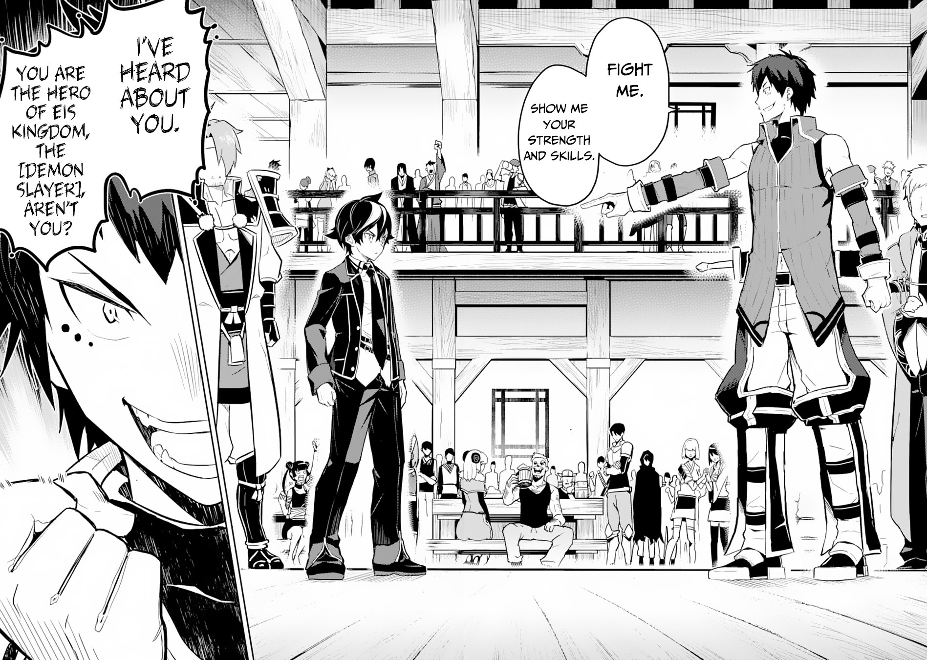 Shikkaku Mon no Saikyou Kenja chapter 33 page 52