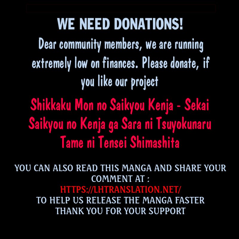 Shikkaku Mon no Saikyou Kenja chapter 33 page 54