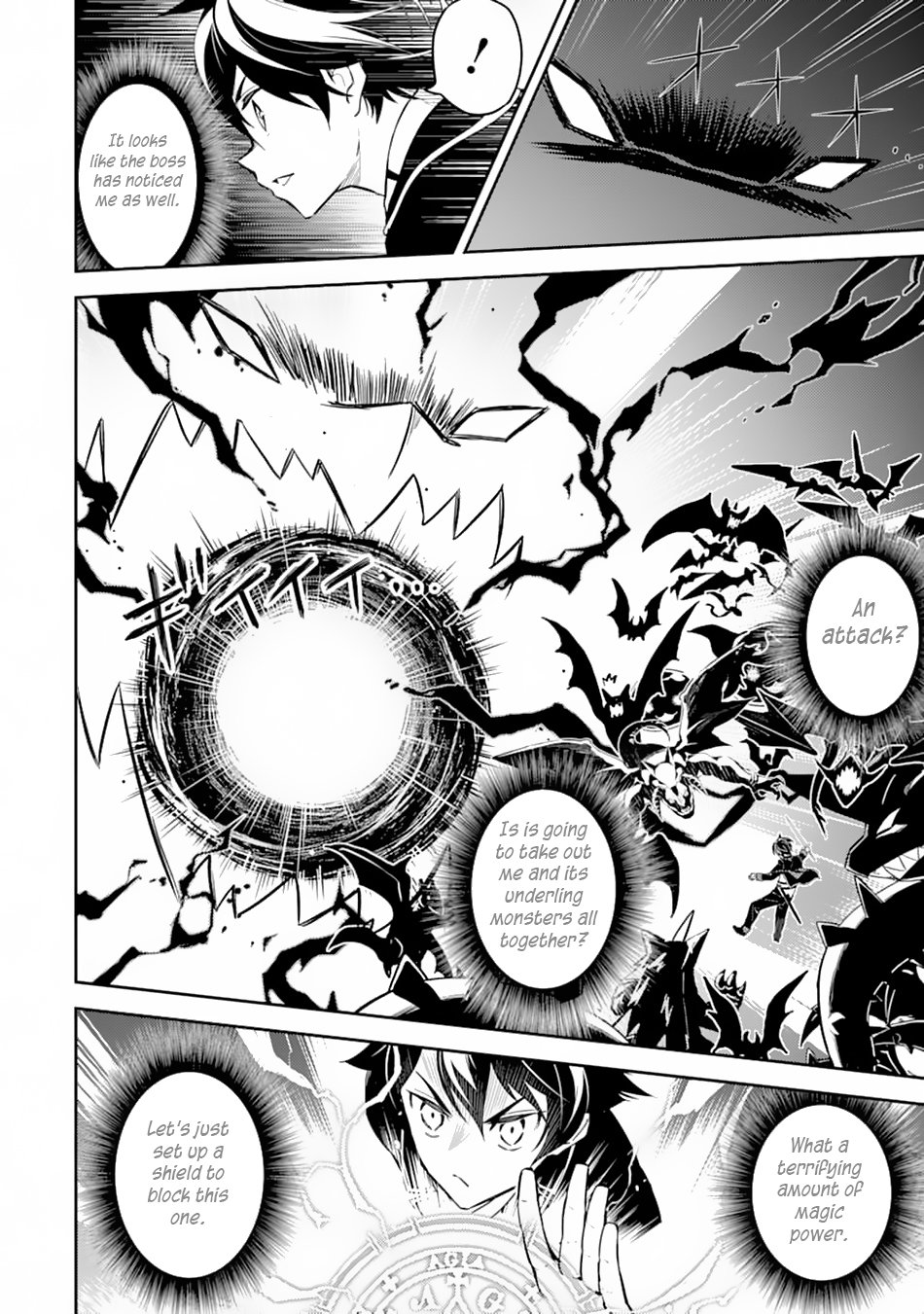 Shikkaku Mon no Saikyou Kenja chapter 33 page 7