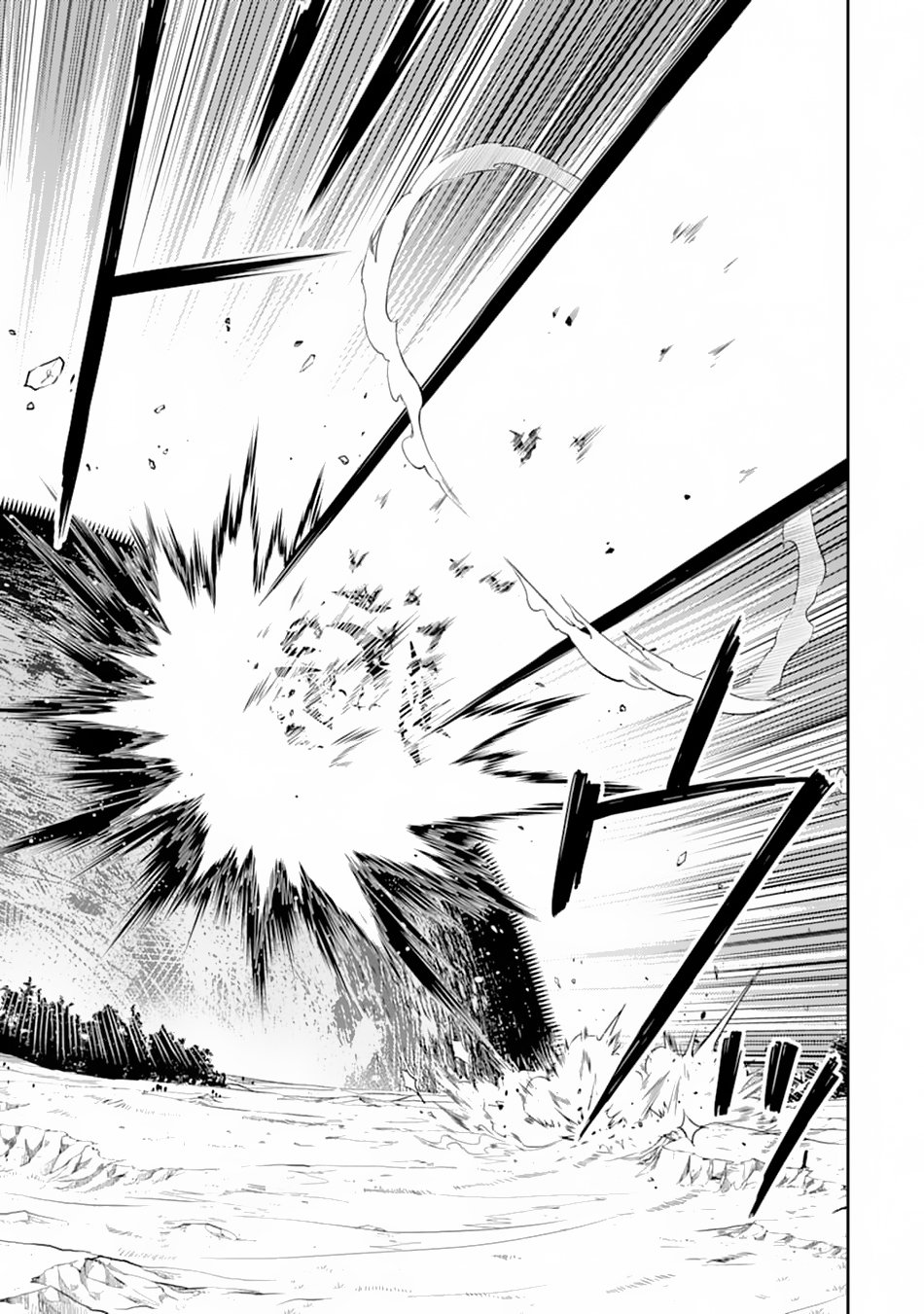 Shikkaku Mon no Saikyou Kenja chapter 33 page 8