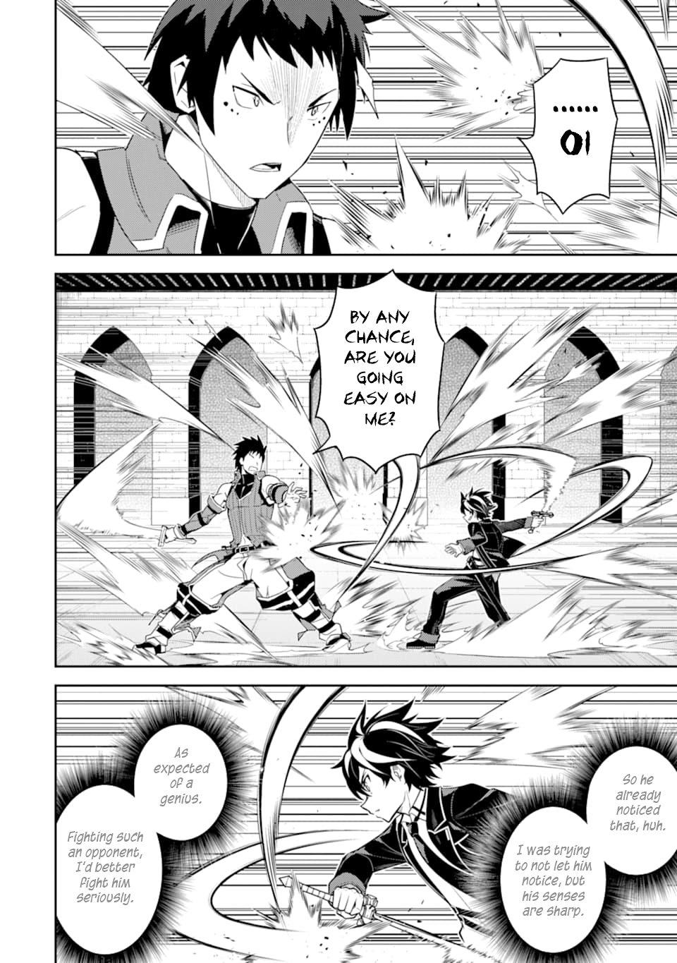 Shikkaku Mon no Saikyou Kenja chapter 34 page 13